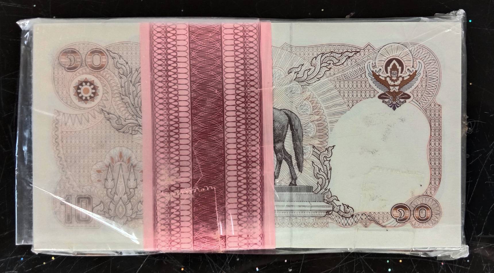 511.แบงค์ 10 แบบ 12 ทรงม้า 120 ปี กระทรวงการคลัง(สภาพใหม่ ไม่ผ่านการใช้งาน)