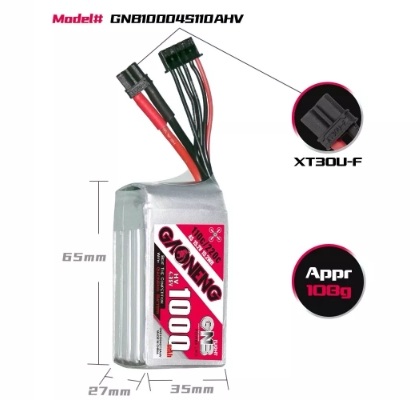 แบต GNB 4เซล 300-1200mah HV XT30 XT60 XT90 แบตสำหรับ RC รถ เรือ เครื่องบิน โดรน หุ่นยนต์ มีให้เลือกหลายขนาดความจุ