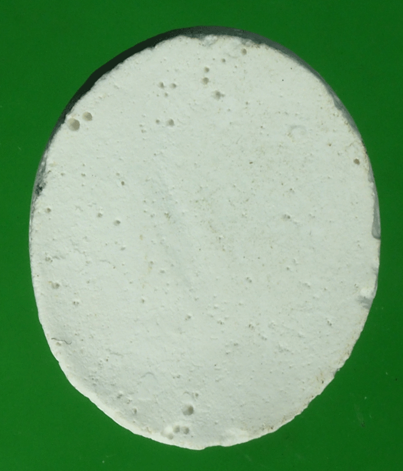 B2726 พระผงรูปเหมือน ไม่ทราบที่และปีสร้าง 9