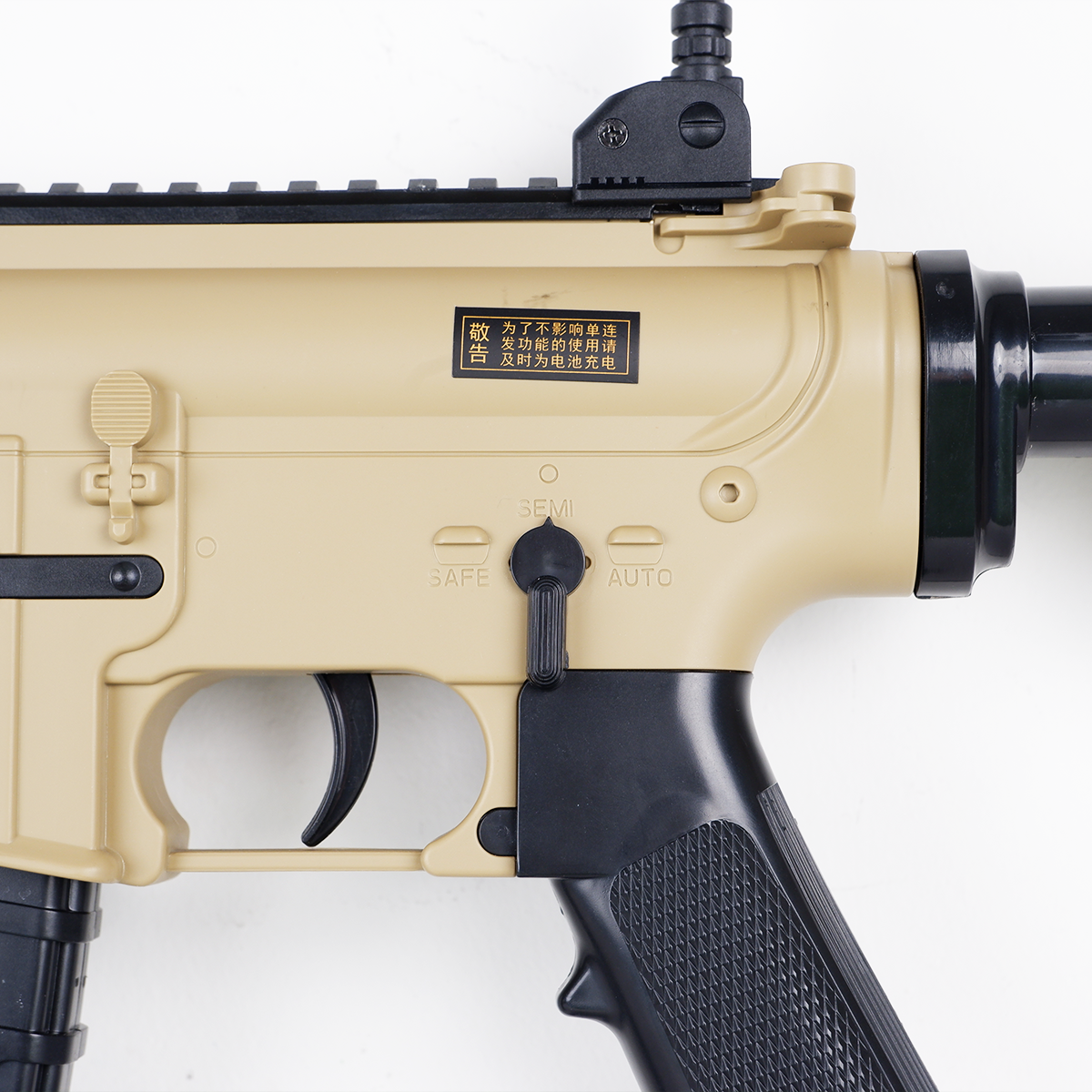 (48)M4A1 สีทราย 170FPS ปืนเจลไฟฟ้า ของเล่น ยิงรัวได้ Semi Auto ได้