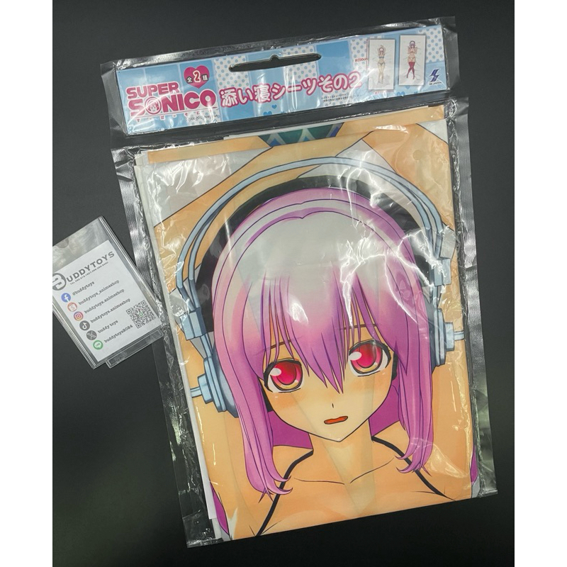 ผ้าปูที่นอน ซูเปอร์ โซนิโกะ[Super Sonico -Sleeping Sheets- Swimsuit Ver.]