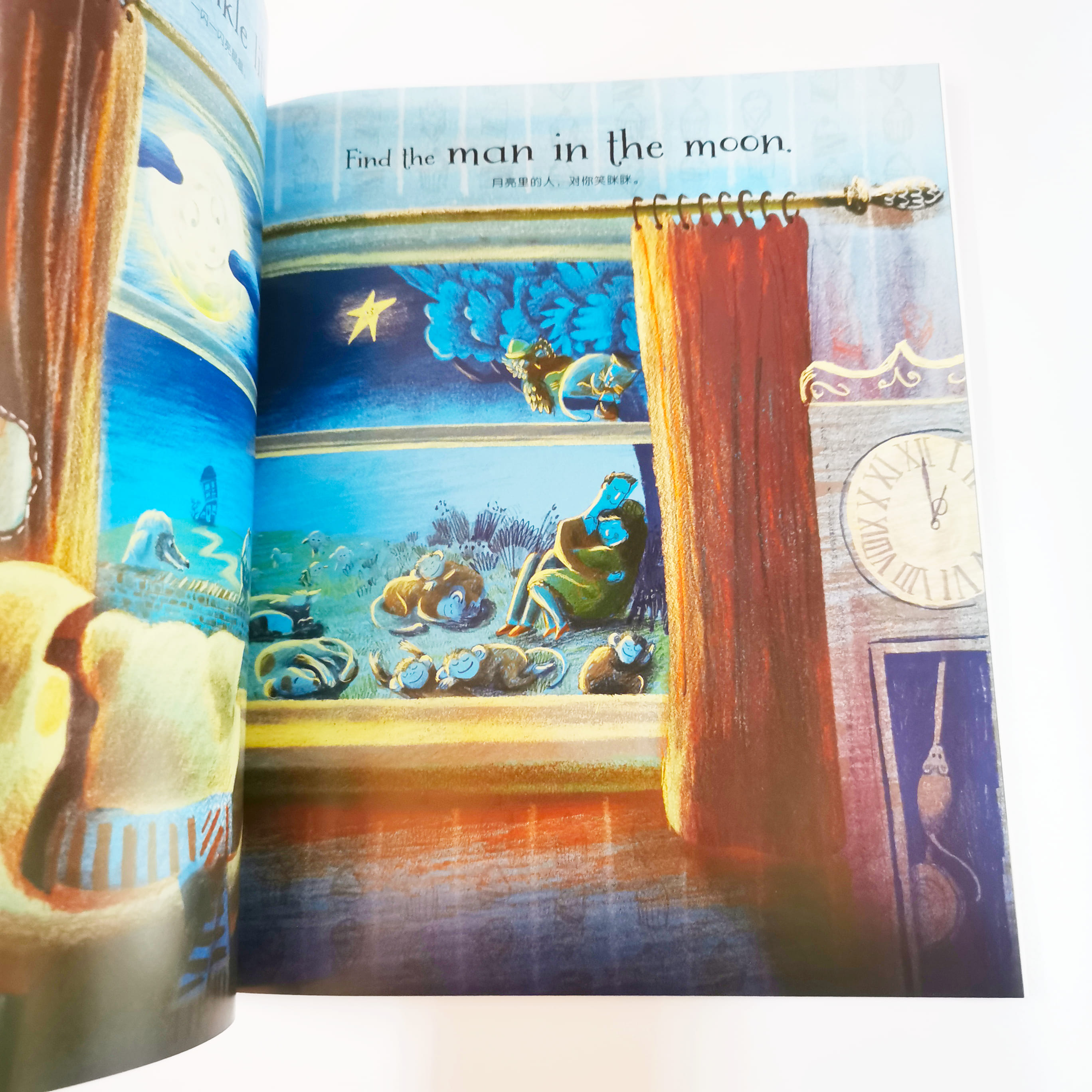 The Find it book 童活大发现