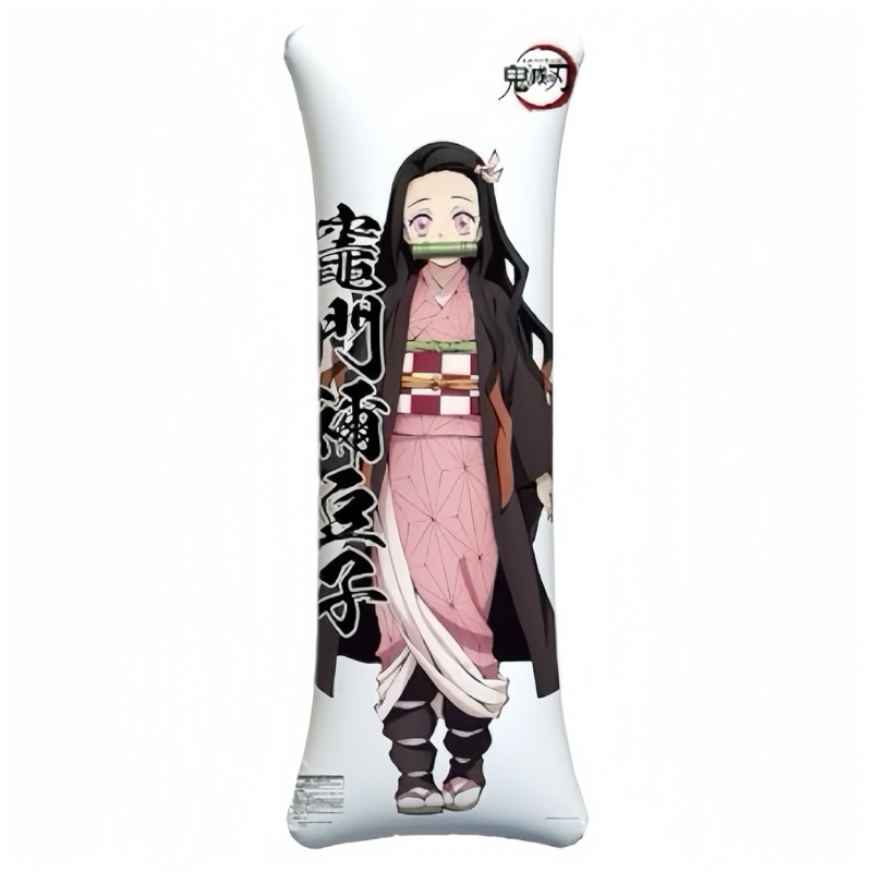 หมอนเป่าลมเนซึโกะจากอะนิเมะดาบพิฆาตอสูร[Demon Slayer Long Air Cushion Nezuko Kamado]