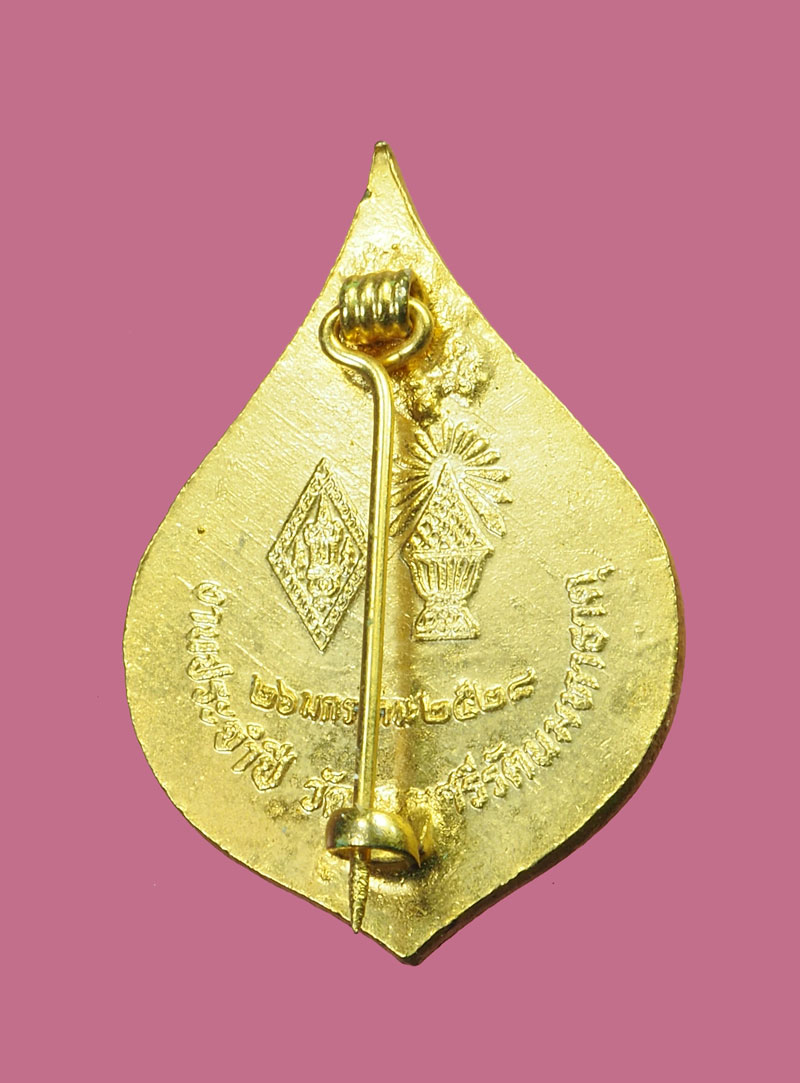 A3005 เข็มกลัดพระพุทธชินราช ปี 2528 ลงยากระหลั่ยทอง 54
