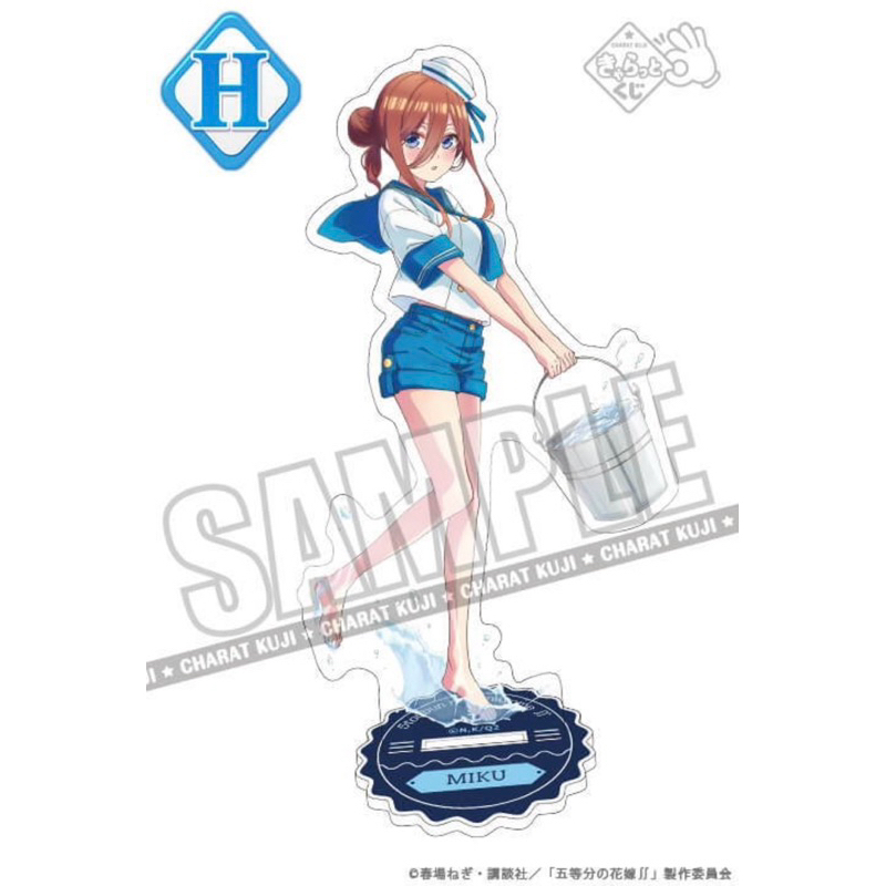 สแตนอะคริลิค มิกุ -เจ้าสาวผมเป็นแฝดห้า[The Quintessential Quintuplets -Acrylic Stand- Splash Summer Miku]
