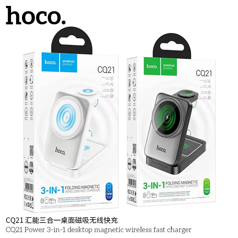 HOCO CQ21 3in1 15W