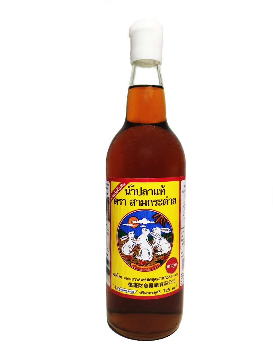 8859299810010 น้ำปลาตราสามกระต่าย (ขวด) 725ML