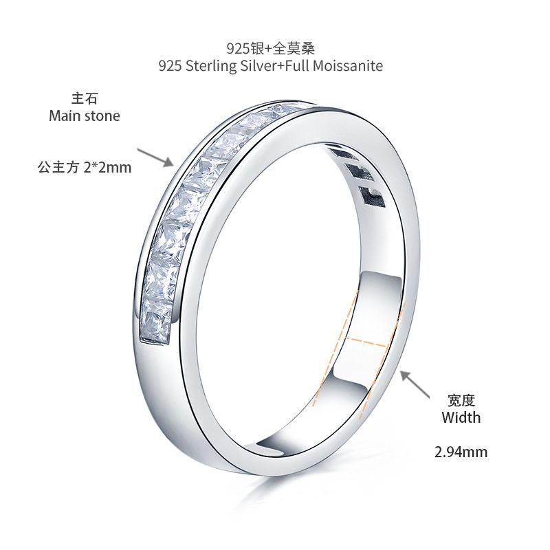 [สั่งผลิต] R3-0049 แหวนเพชรโมซาไนท์ 1.04 กะรัต