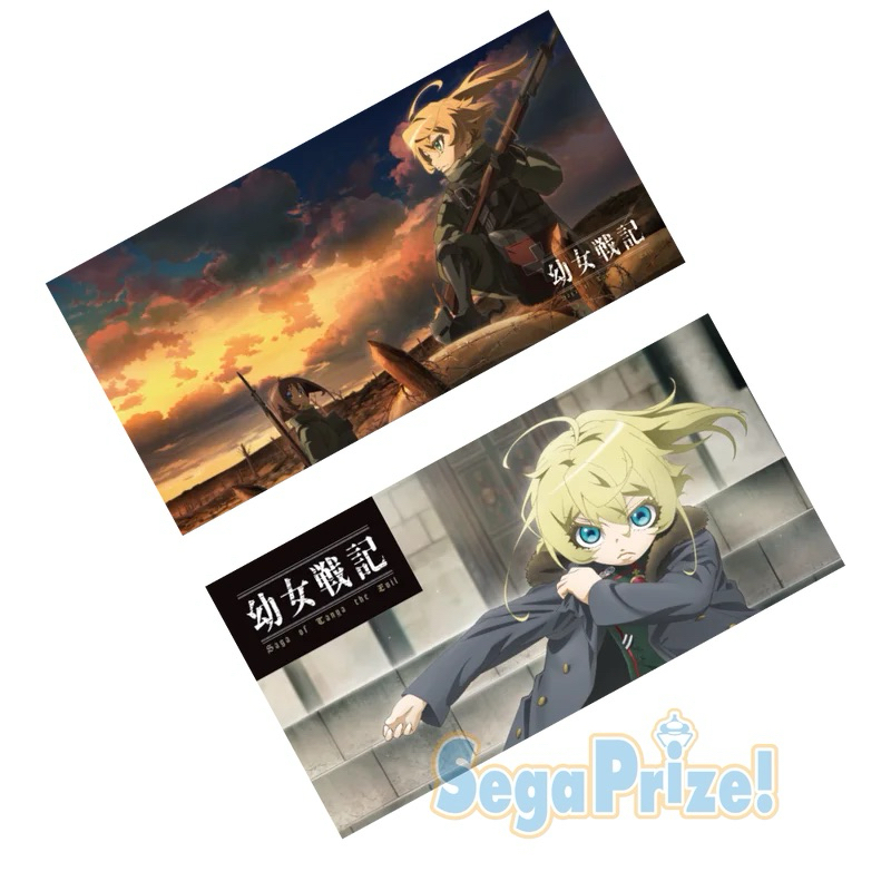 ผ้าขนหนู ทาเนีย -บันทึกสงครามของยัยเผด็จการ[The Saga of Tanya The Evil Premium -Bath Towel- Tanya Degurechaff]