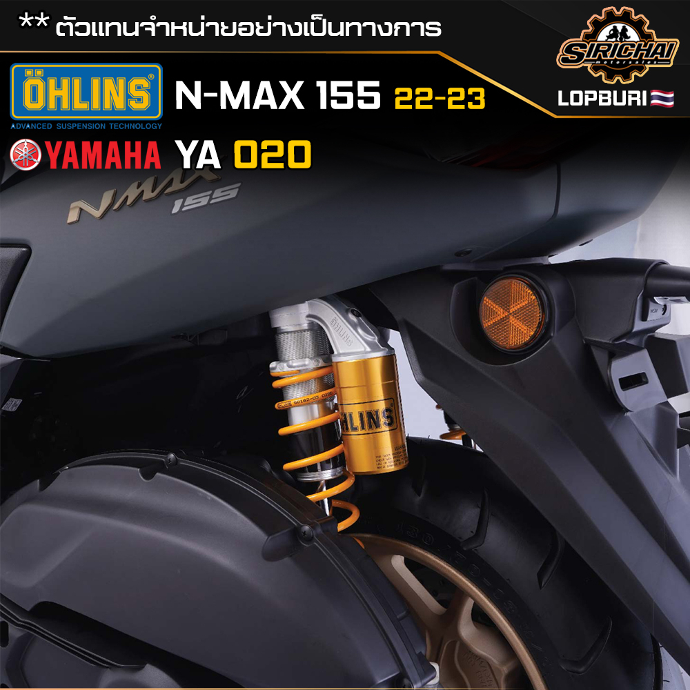 Ohlins Yamaha N MAX 155 ( 2022 - 2023 ) / โช๊คหลัง Ohlins Honda ADV 350 / HO 208 แท้ 100% - Sirichai motor เป็น Autho