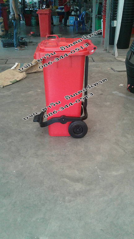 ถังขยะเท้าเหยียบ ฝาเรียบ มีล้อ