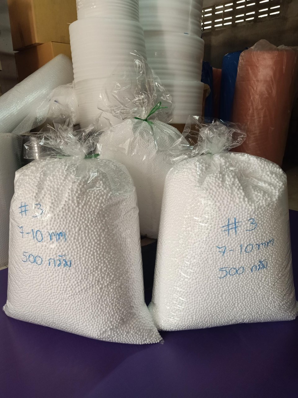 ฺBean bag,เม็ดโฟมกลมเบฮร์ 3 ถุงใหญ่ ขนาด 7-10 มม บรรจุ 100 กิโลกรัม/ถุง