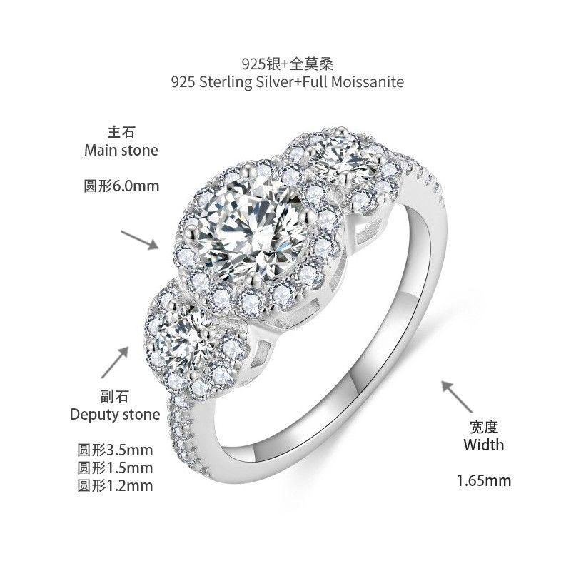 [สั่งผลิต] R3-0168 แหวนเพชรโมซาไนท์ 0.8 กะรัต