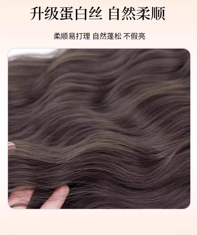 วิกผมหญิงสั้น ลอนมาม่า ผมวิกผมเกาหลี เกรดพรีเมี่ยม NW2219