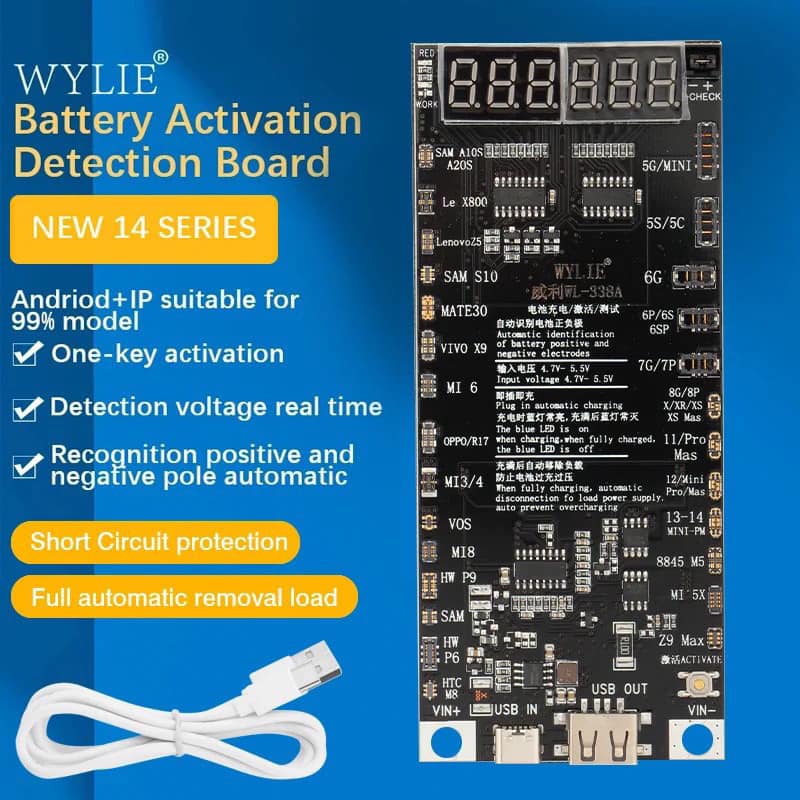 แผงกระตุ้นแบต WYLIE WL-338A