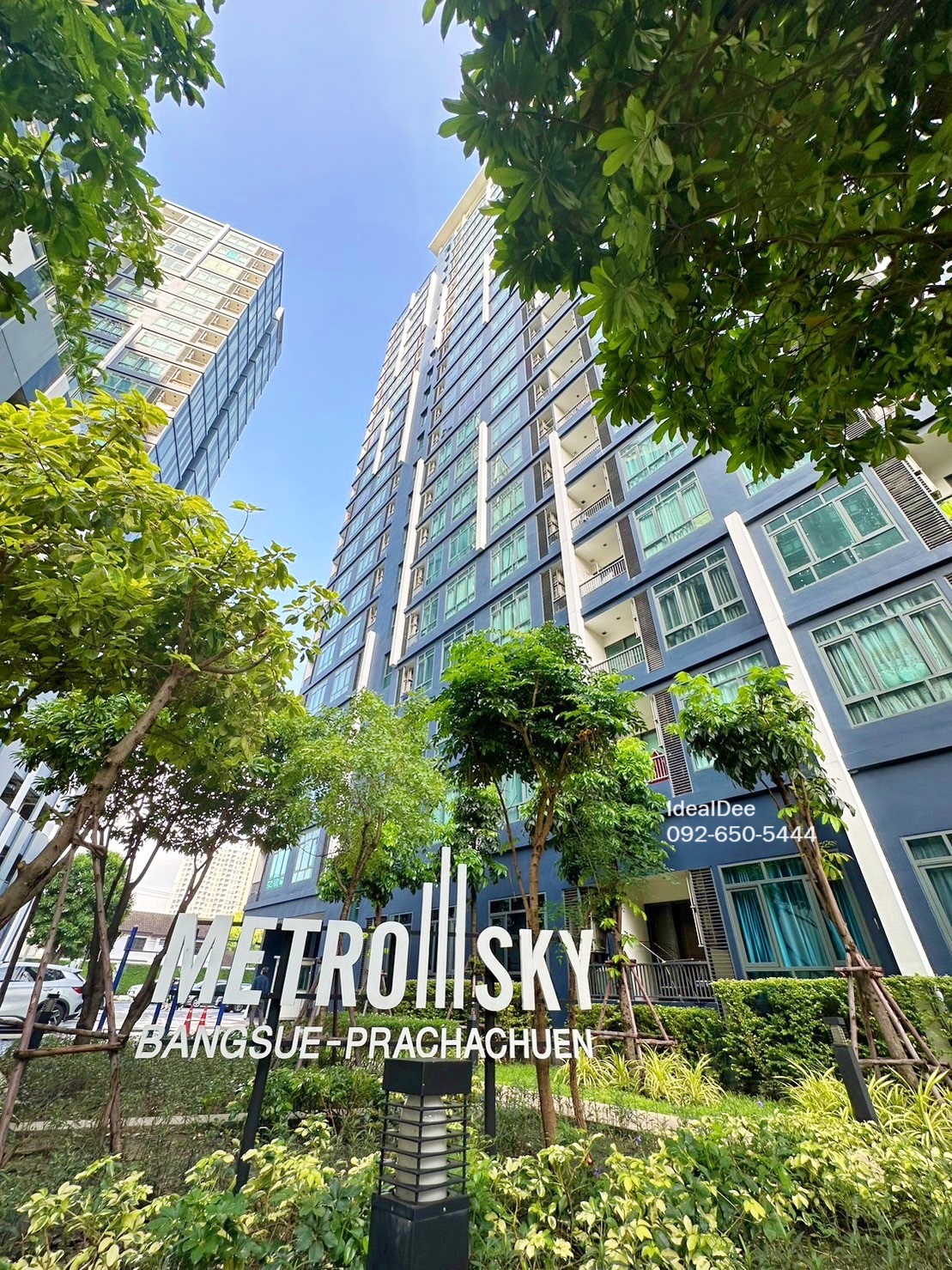 [M-8303] ขายคอนโด เมโทร สกาย ประชาชื่น
