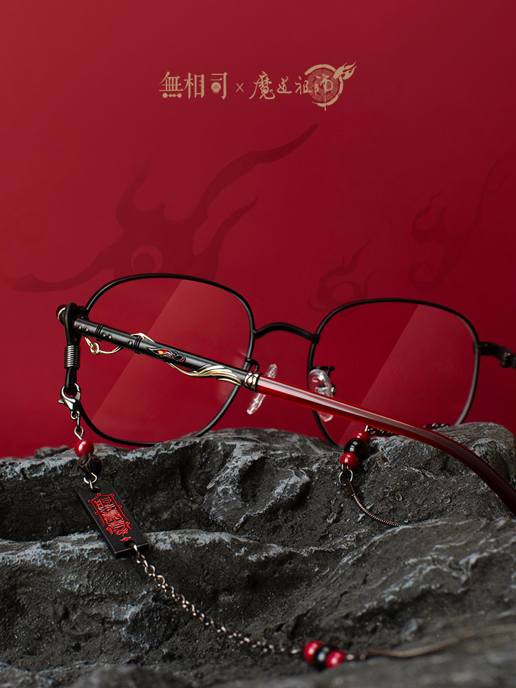 魔道祖师动画x无相司 魏无羡&蓝忘机国风近视防蓝光眼镜框 Glasses