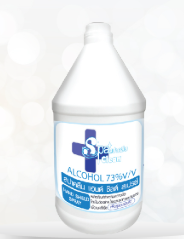8858814206949 แอลกอฮอล์ฆ่าเชื้อ สปาคลีน 73% 1000มล.