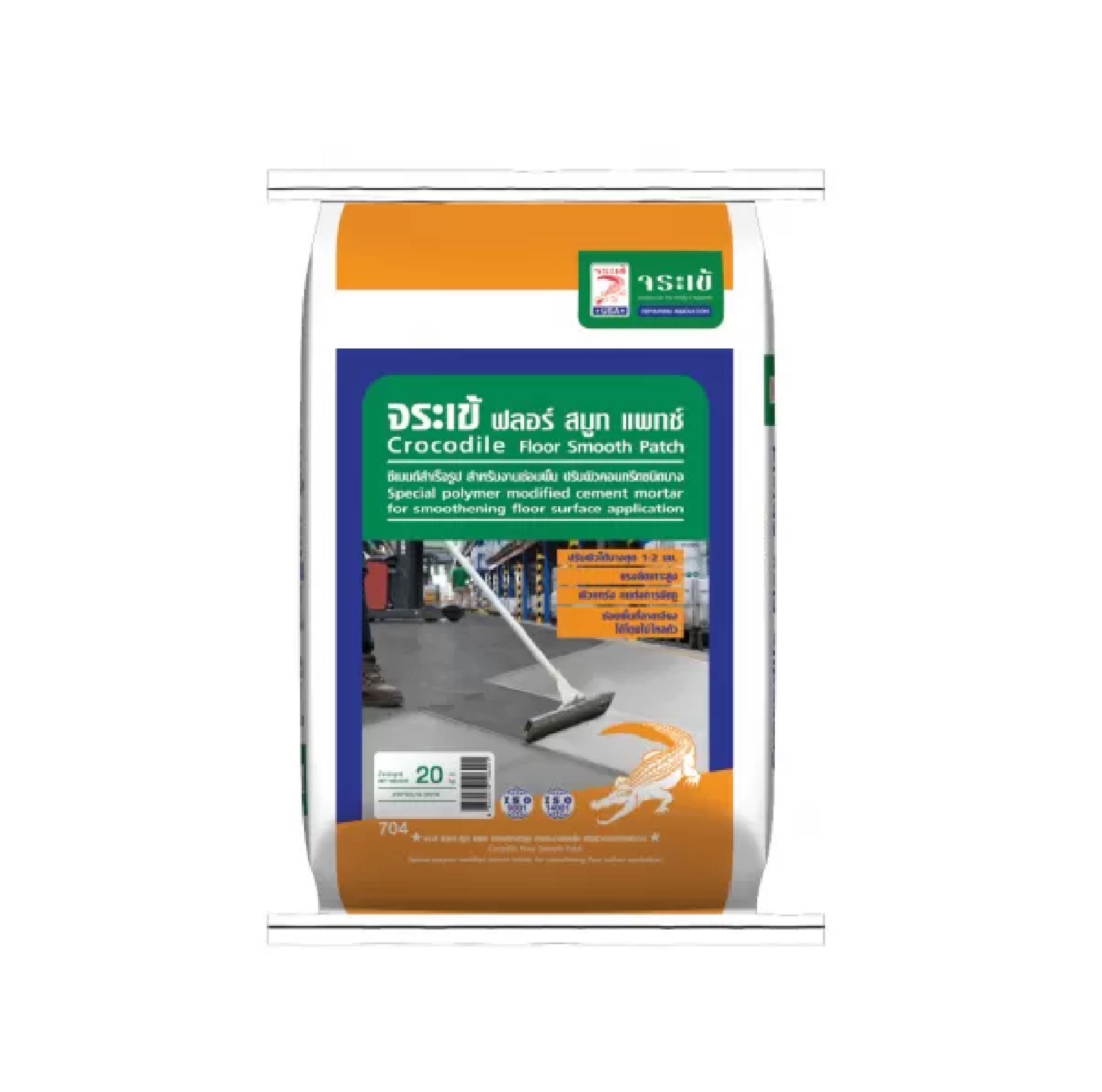 Crocodile Floor Smooth Patch