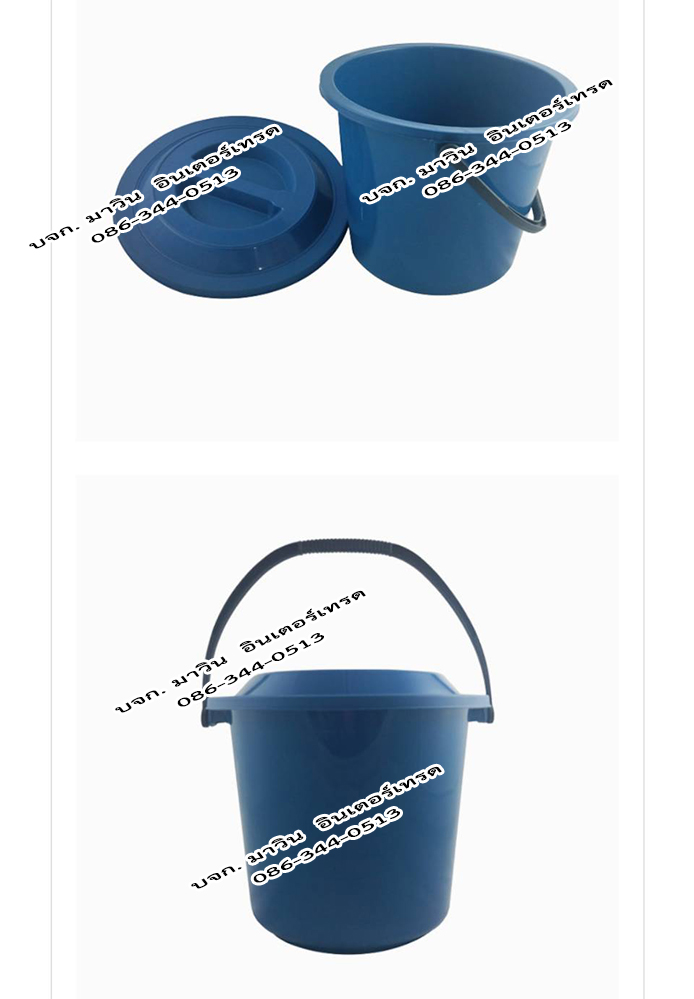 ถังขยะอินทรีย์ ถังขยะเปียกใส่เศษอาหาร ถังตัดก้น สีดำ และสีอื่นๆ พร้อมฝาปิด แบบหูหิ้ว