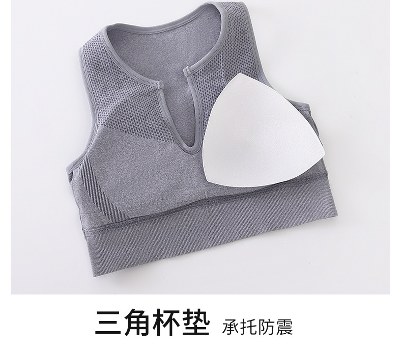 กางเกงออกกำลังกาย ขายาว โยคะ เซท 2 ชิ้น SP078 พร้อมส่งในไทย