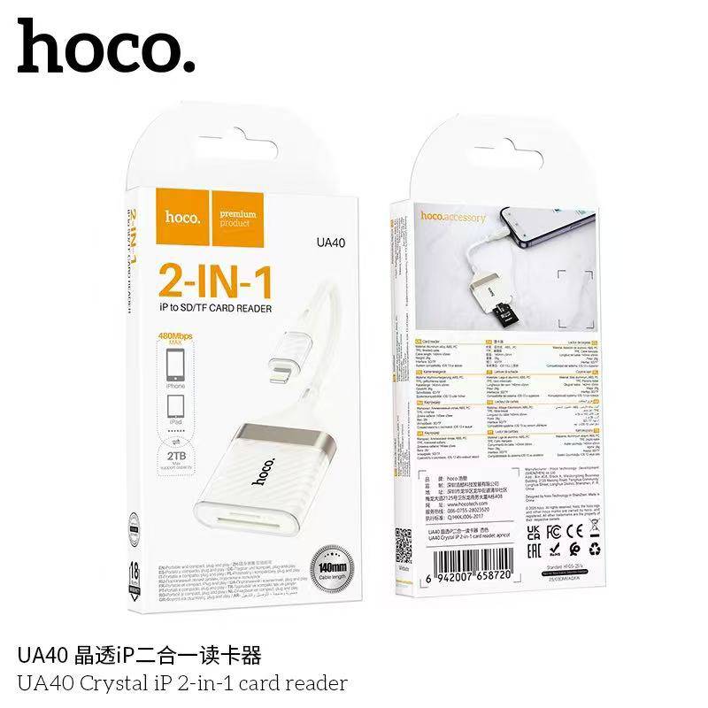 HOCO UA40 2in1 (IP to SD/TF)