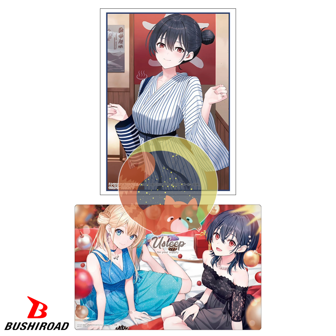[PRE-ORDER] Bushiroad Sleeve & Rubber Mat V2 Class de 2-banme ni Kawai Onnanoko to Tomodachi ni Natta