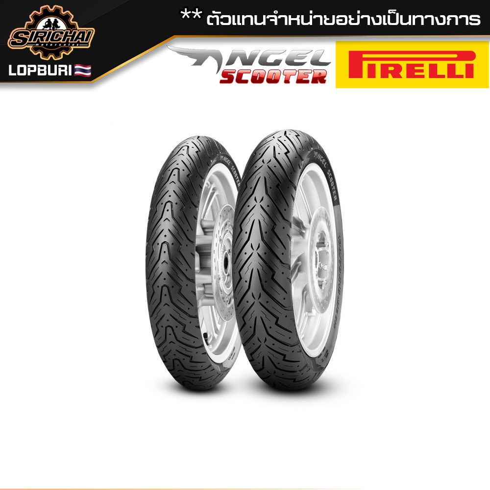 PIRELLI ANGEL SCOOTER ( 100 - 400 cc ) Vespa / Nmax / Forza / Aerox / PCX / Xmax