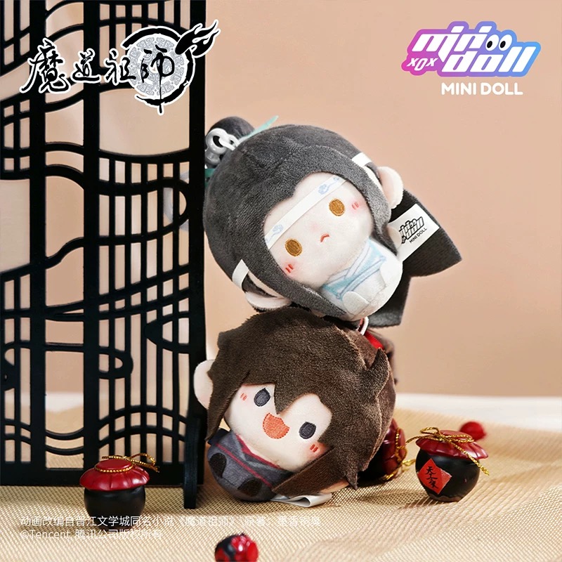 minidoll พวงกุญแจตุ๊กตา MDZS ปรมาจารย์ลัทธิมาร魔道祖师动画官方正版授权衍生周边玩偶圆滚滚毛绒挂件