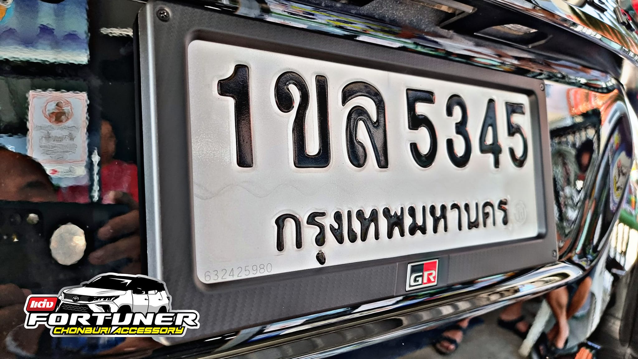 กรอบป้ายทะเบียน GRsport