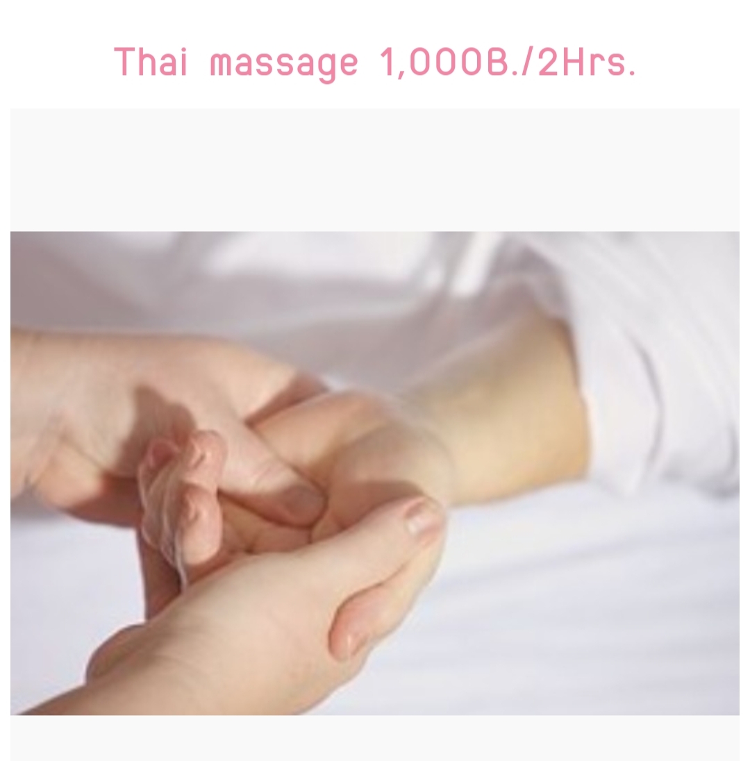 Thai Massage
