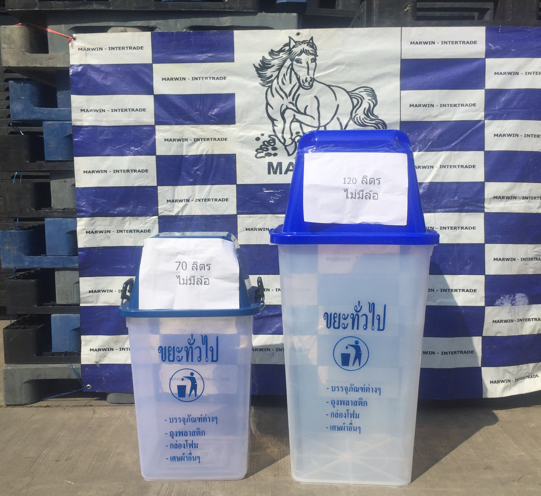 ถังขยะทรงสี่เหลี่ยม ขนาด 120 ลิตร ฝาผลัก 1ช่องทิ้ง