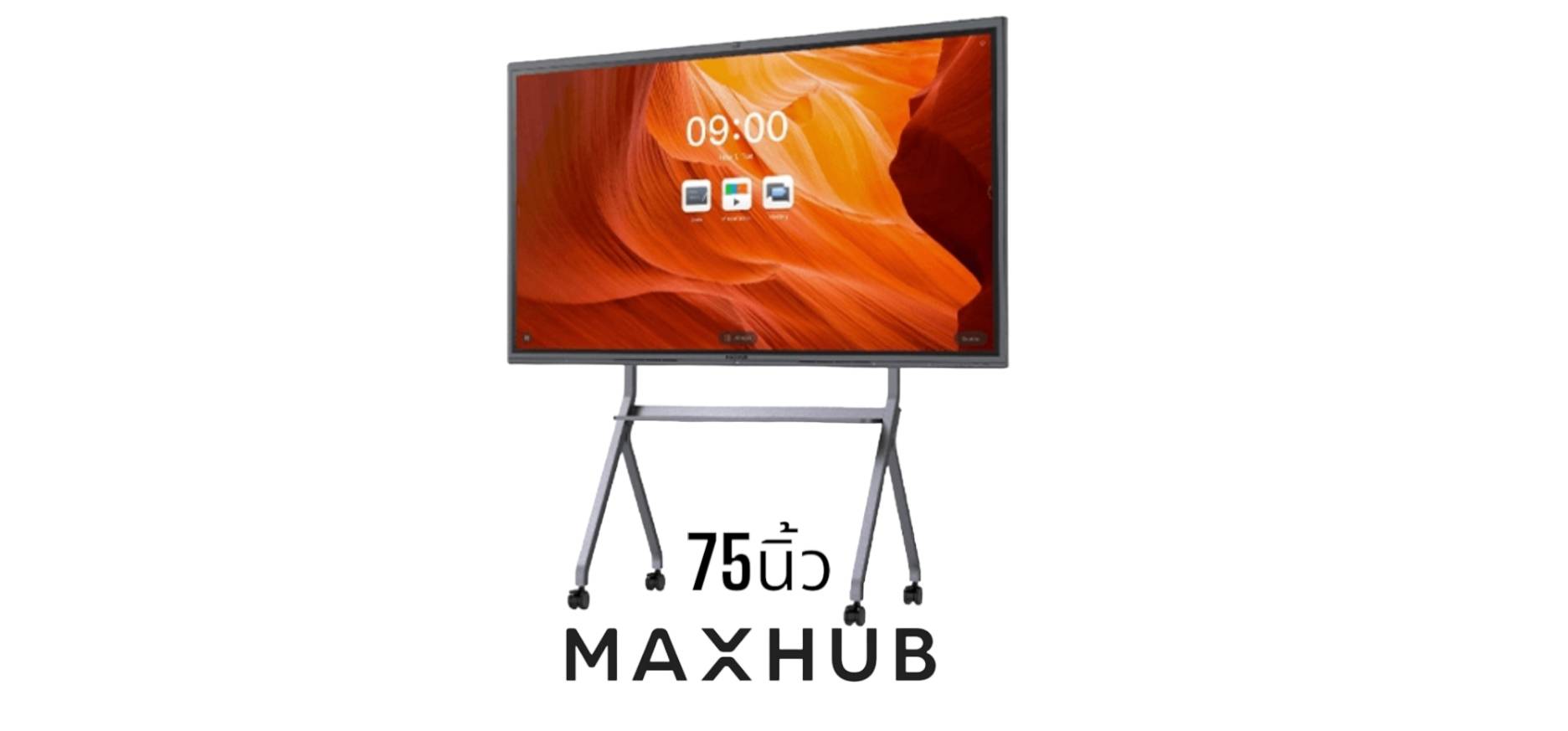 MAXHUB V6 Classic Series C7530 LED Interactive Multimedia Display ขนาด 75นิ้ว กระดานจออัจฉริยะ ขอบบางเฉียบ 13mm กล้อง 12 ล้านพิกเซล ไมโครโฟนรองรับระยะห่าง 8 เมตร