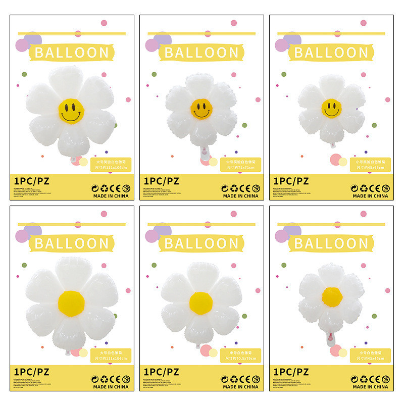 ลูกโป่งดอกเดซี่ ดอกเดซี่ยิ้ม ลูกโป่งตกแต่งวันเกิด ลูกโป่งมินิมอล