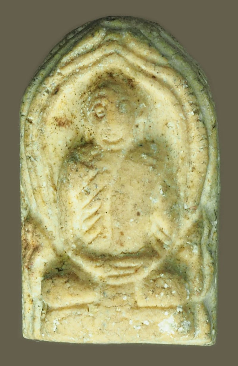 A5769 พระผงรูปเหมือน หลวงพ่อผัน วัดราษฏร์เจริญ ปี 2518 สระบุรี 81