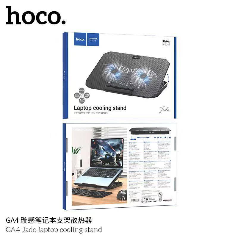 HOCO GA4 Laptop stand