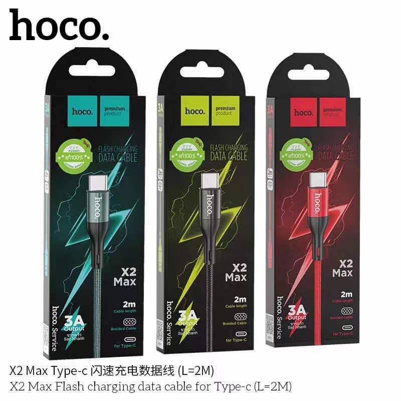 HOCO X2 MAX (TYPE-C 2M)