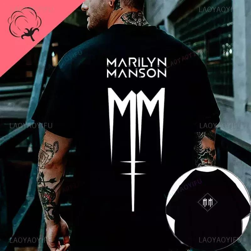 เสื้อยืด คอกลม สกีนลาย หลายแบบ พร้อมส่ง