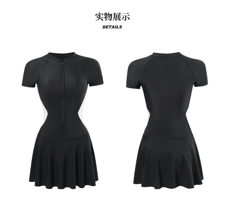 ชุดว่ายน้ำ แขนสั้น วันพีช รหัส SW68138 พร้อมส่งในไทย