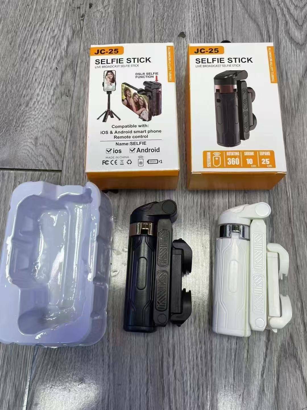 SELFIE STICK JC-25