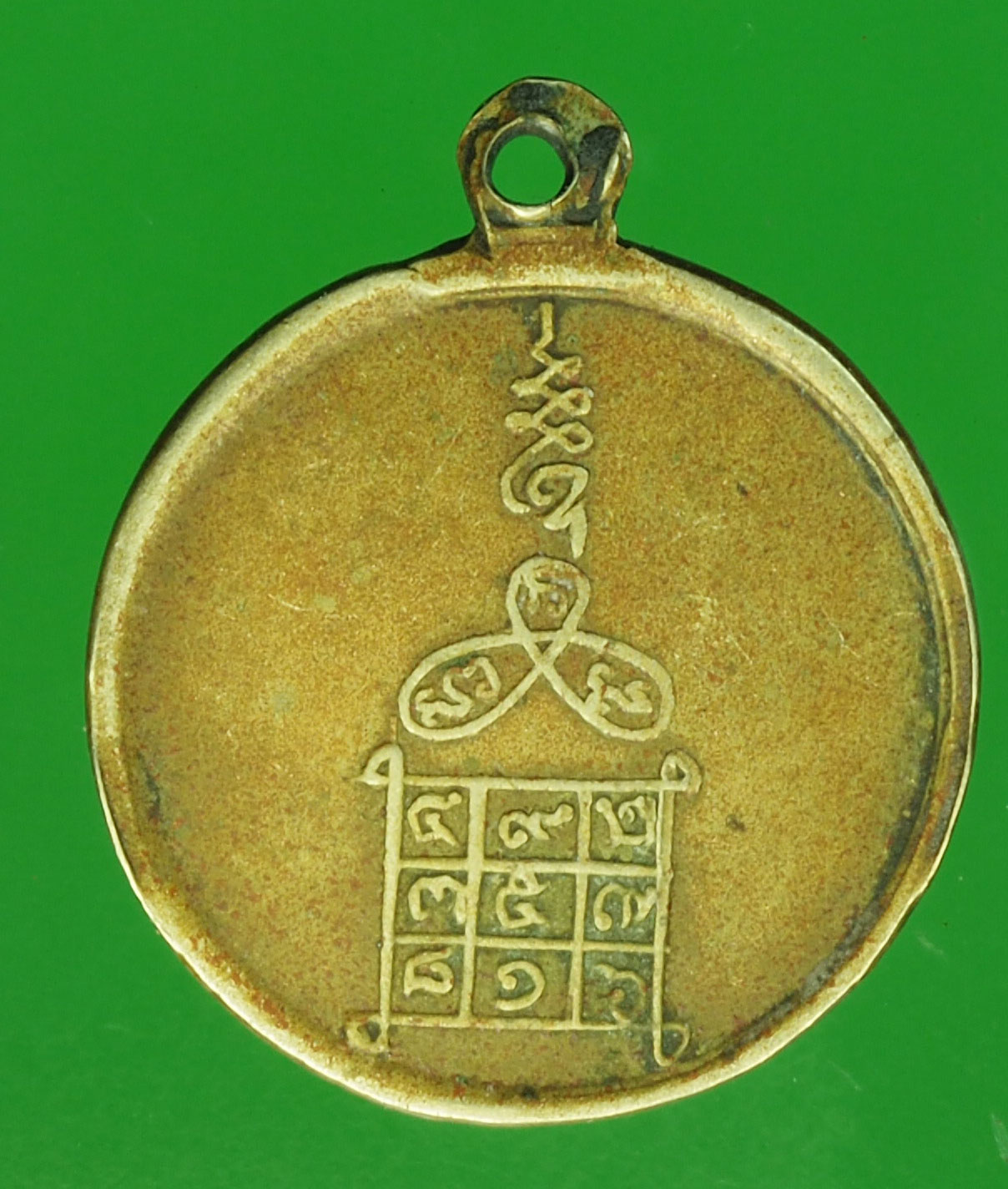 A821 เหรียญพระครูวิจิตรศาสนคุณ เจ้าคณะอำเภอบ้านบึง จังหวัดชลบุรี เนื้ออัลปาก้า 26