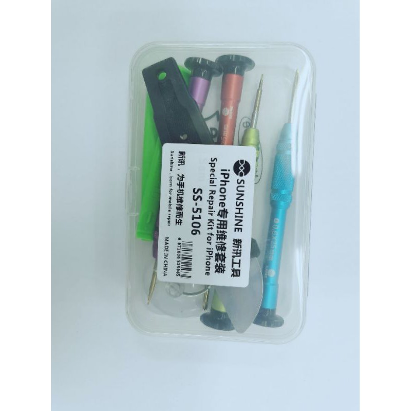 ชุดเปิดเครื่อง 12 ชิ้น รุ่น SS-5106