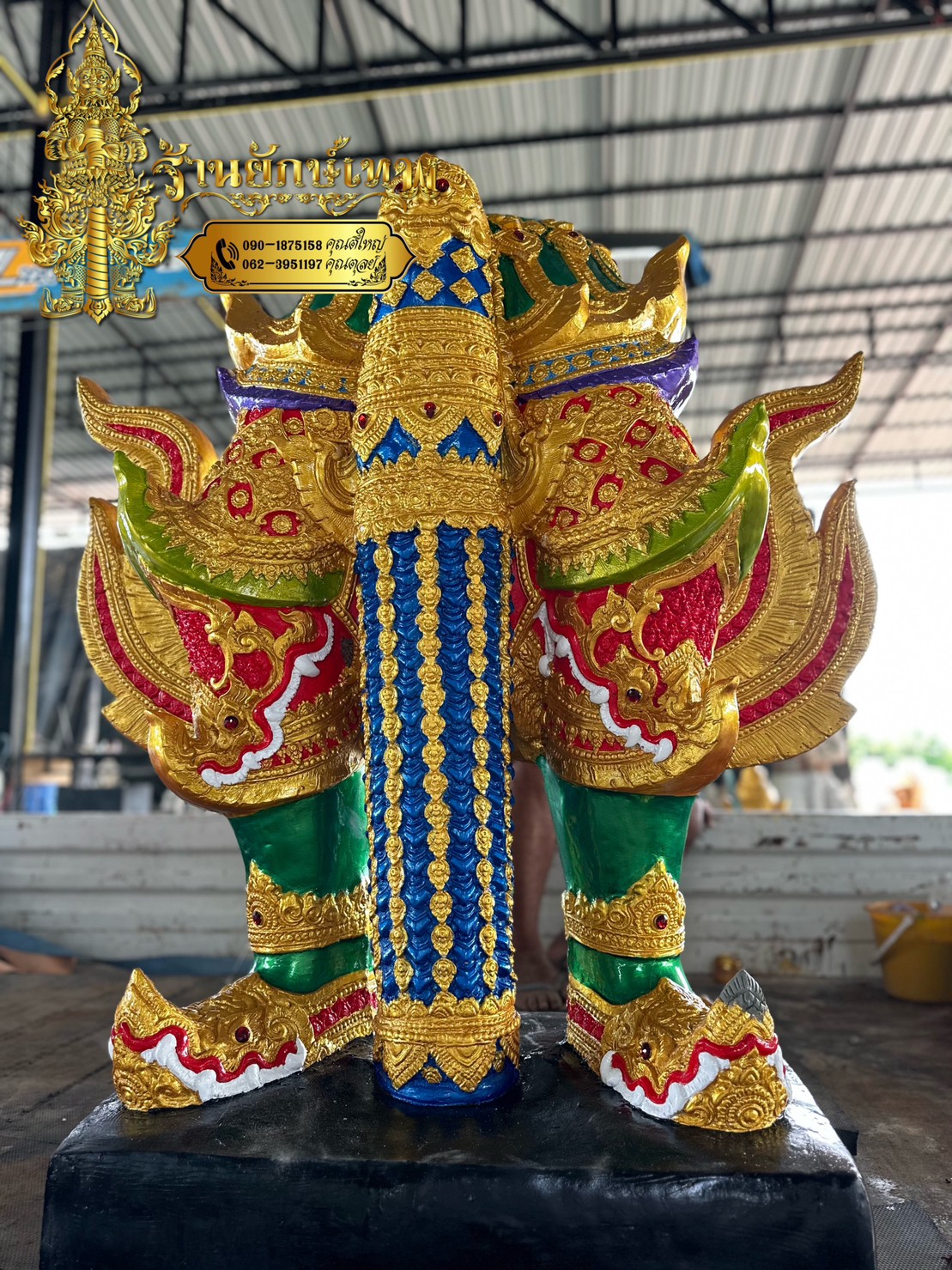 ท้าวเวสสุวรรณ 2.50 เมตร