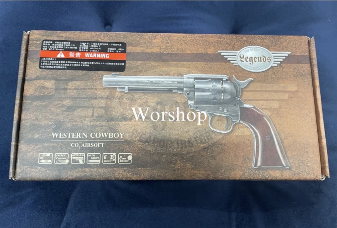ลูกโม่ Cowboy UMAREX Colt SAA Peacemaker Co2 6mm