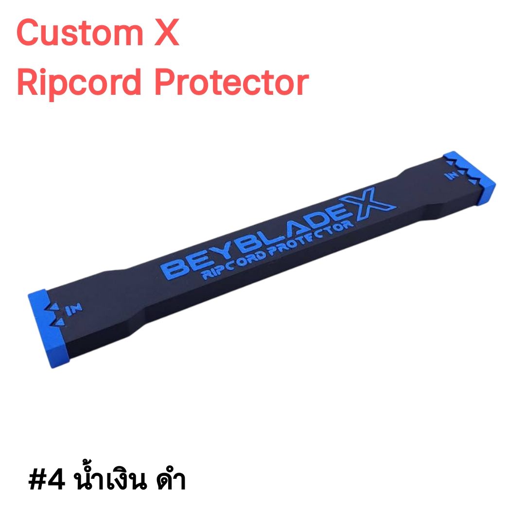 🚀 สายชู๊ตห้ามพัง! CustomX Beyblade Ripcord Protector ที่เก็บสายชู๊ตเบย์เบลดได้ 5 เส้น! เก็บได้ 2ฝั่ง ปกห้องสาย 100% 🚀 ออกแบบใหม่ จากทางร้าน UDShobby