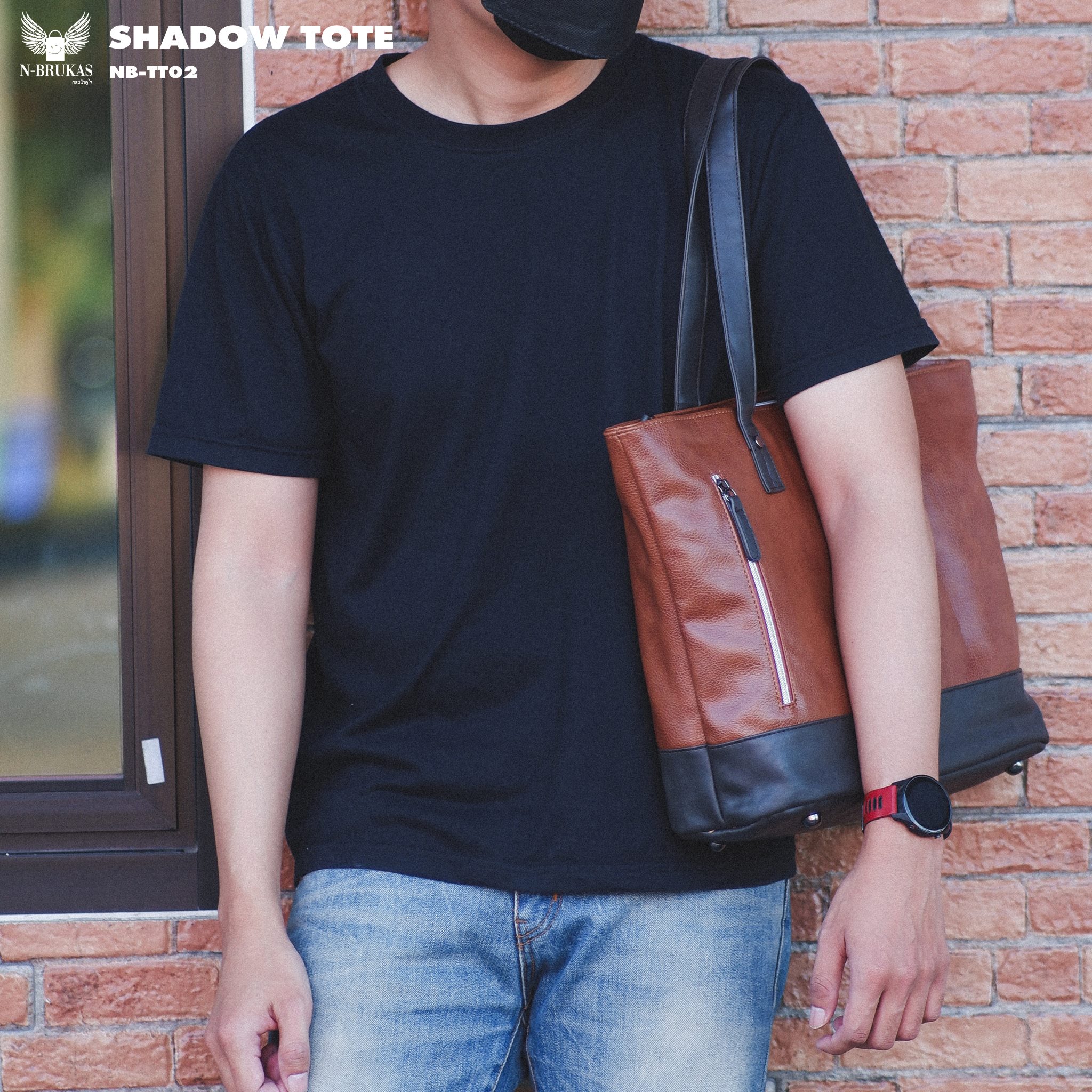 Shadow Tote | กระเป๋าถือ สะพายไหล่