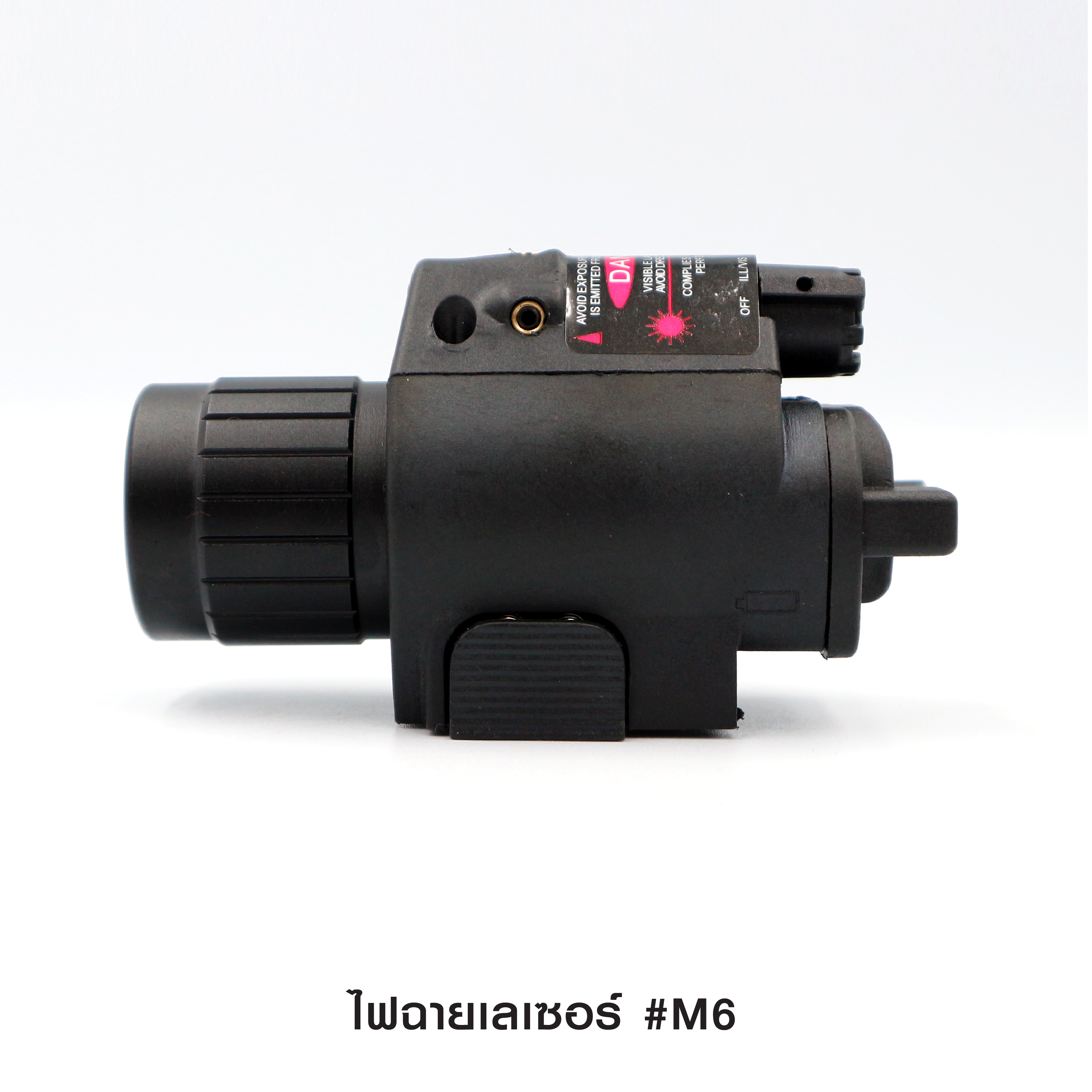 ไฟฉาย M6 ตัวเรือนผลิตจาก Polymer เกรดคุณภาพ หลอด LED