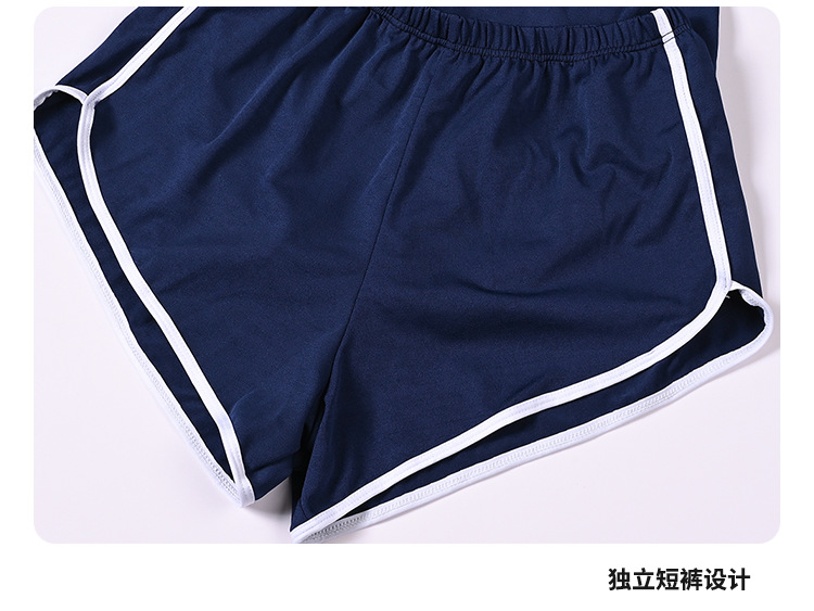 ชุดว่ายน้ำ เซท บอดี้สูท + กางเกง รหัส SW7047