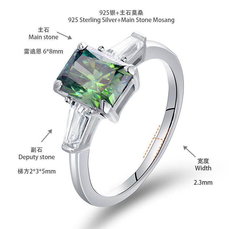 [สั่งผลิต] R3-0009-Green แหวนเพชรโมซาไนท์ 2 กะรัต