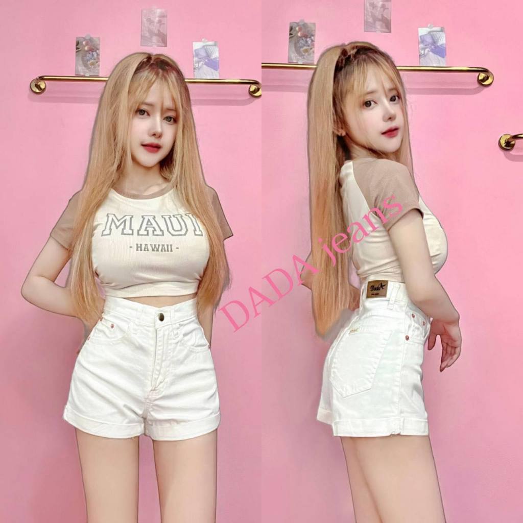 กางเกงขาสั้นเอวสูง พับปลายขาติด KT001